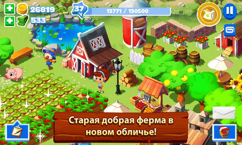 Лучшее Решение Для Телефона: Скачать Игру Зеленая Ферма 3 Для Android