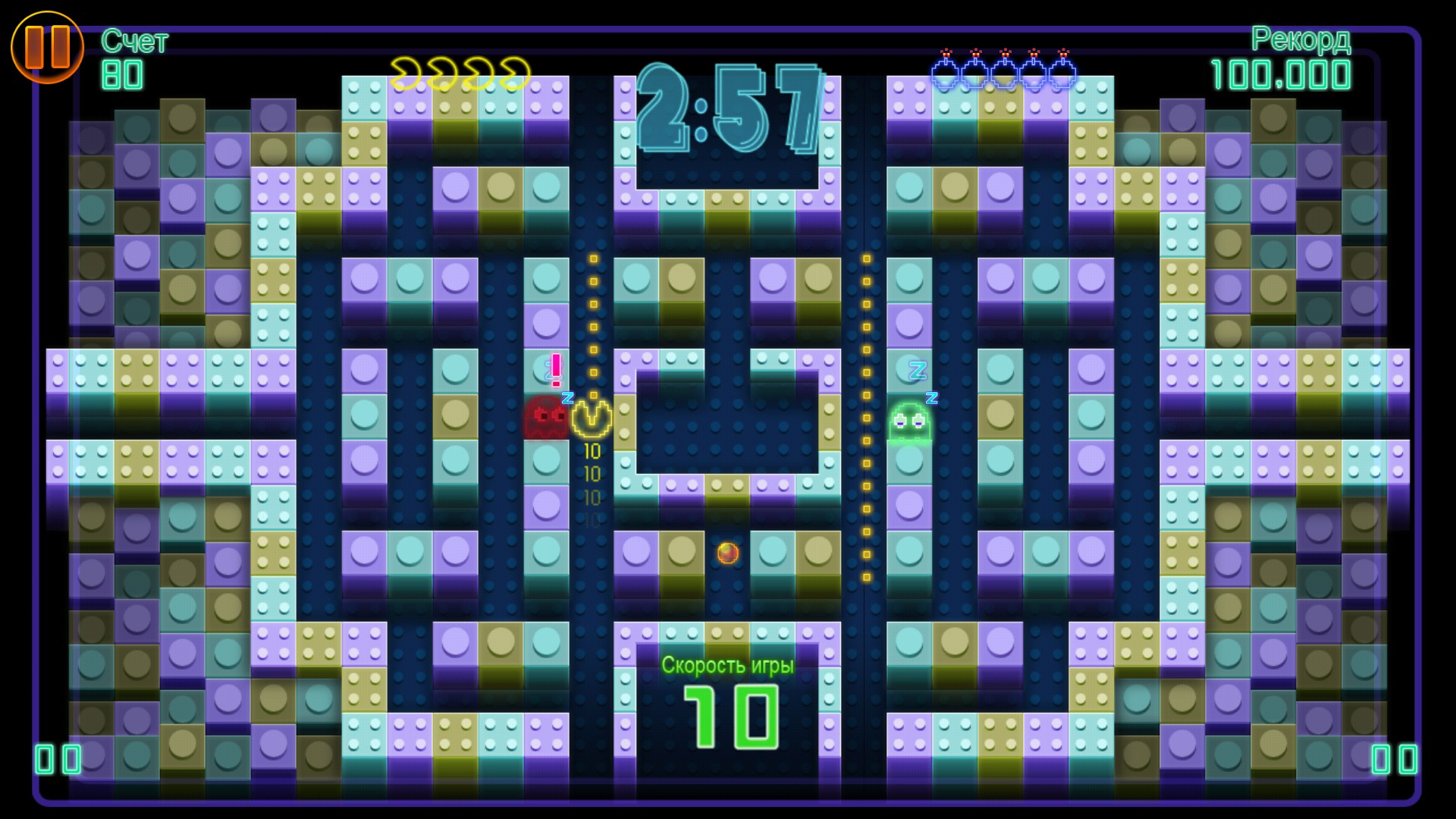 dx ball full version game free download dx ball full version game free download